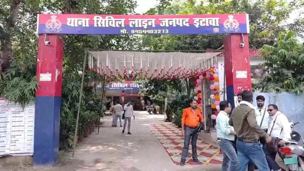 Etawah Wakf Inspector bribe case