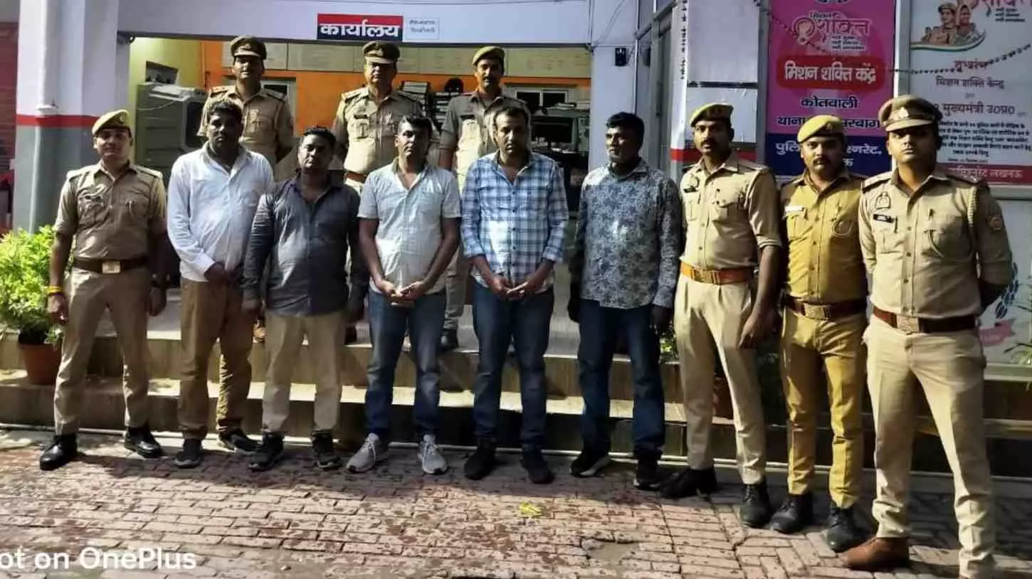 कार का शीशा तोड़कर देते थे टप्पेबाजी और चोरी की वारदात को अंजाम, लखनऊ पुलिस ने 5 अभियुक्त किए गिरफ्तार