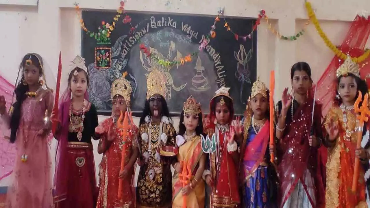 Aligarh school event