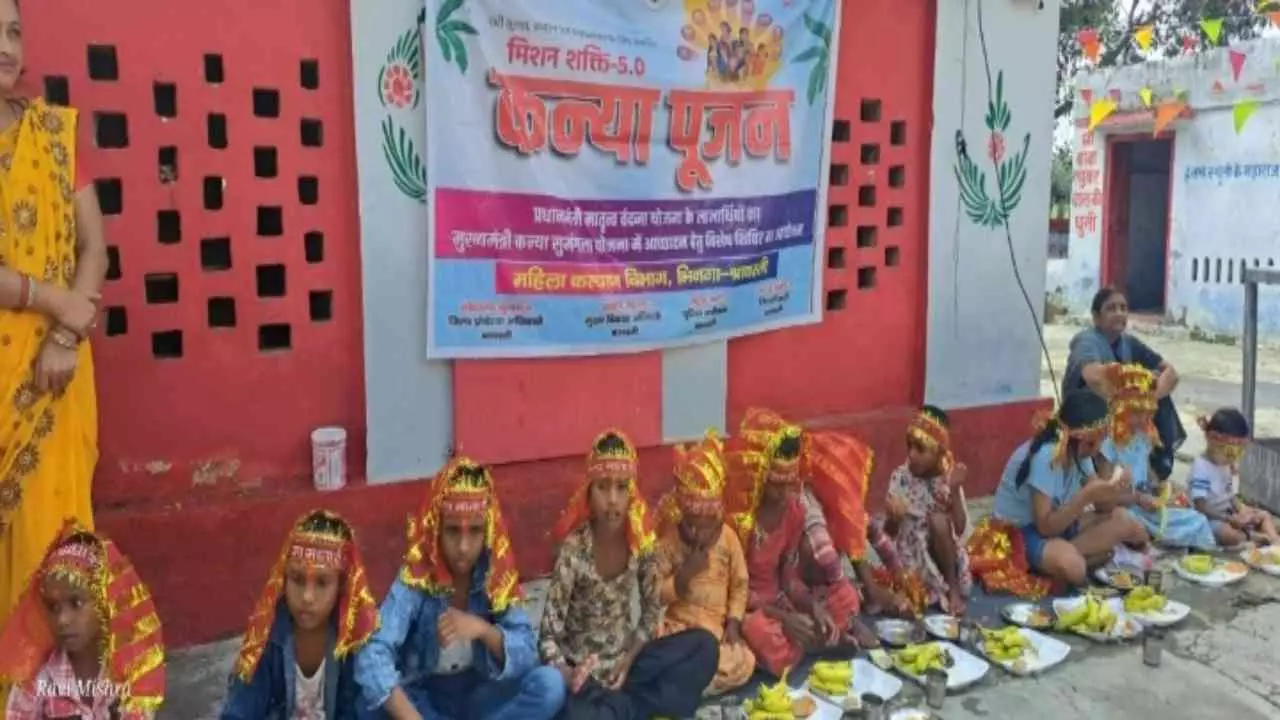 Mission Shakti, Girls Empowerment
