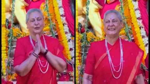 Jaya Bachchan Video