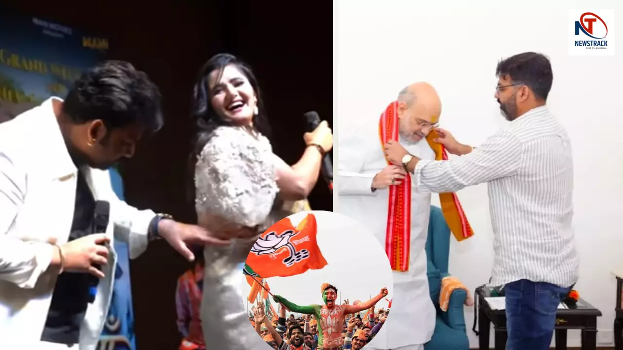 Pawan Singh की BJP जॉइनिंग के बाद बवाल! खुले स्टेज पर अंजलि राघव संग की अश्लील हरकत, लोग बोले, यही है ‘बेटी बचाओ, बेटी पढ़ाओ? Pawan Singh की BJP जॉइनिंग के बाद बवाल! खुले स्टेज पर अंजलि राघव संग की अश्लील हरकत, लोग बोले, यही है ‘बेटी बचाओ, बेटी पढ़ाओ?