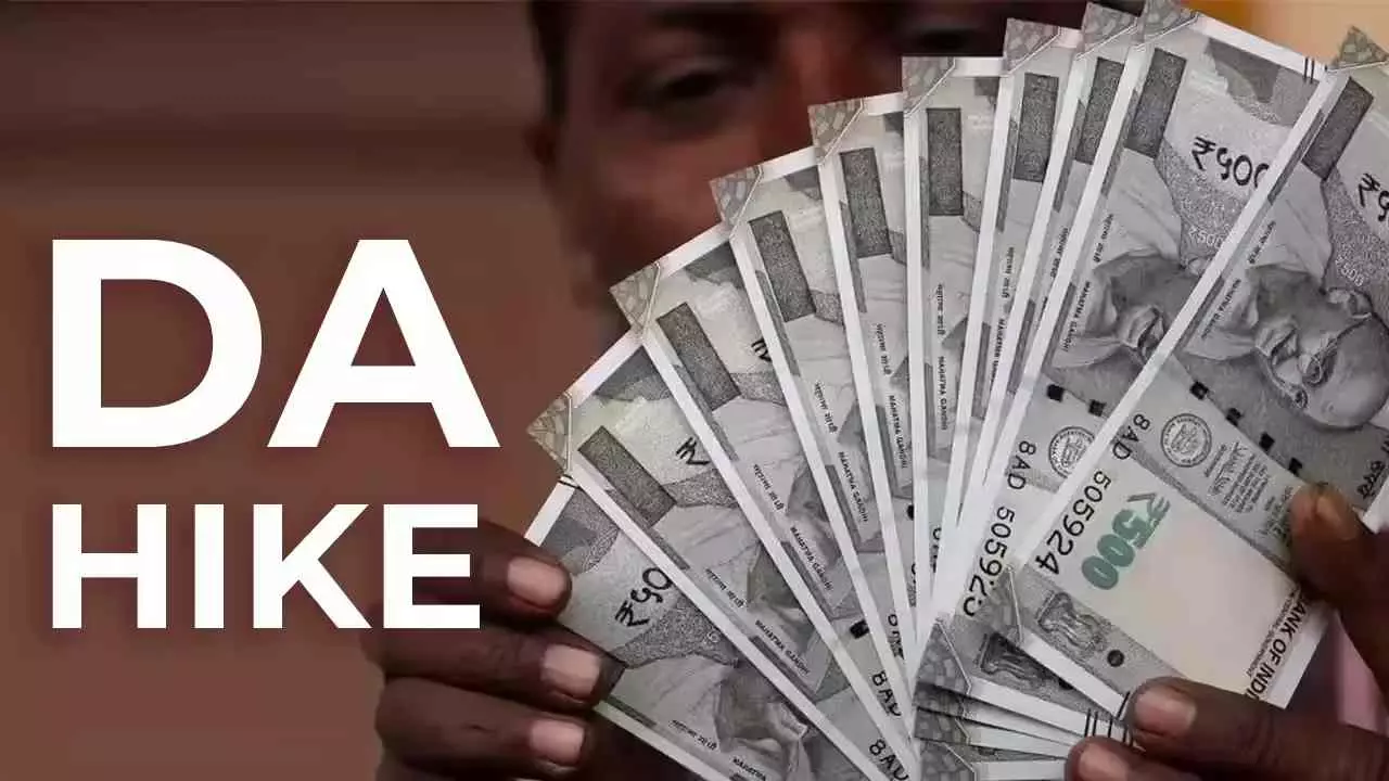 सरकारी कर्मचारियों के लिए दिवाली धमाका, केंद्र सरकार ने DA में की जबरदस्त बढ़ोतरी, जानिए कब से मिलेगी बढ़ी हुई सैलरी