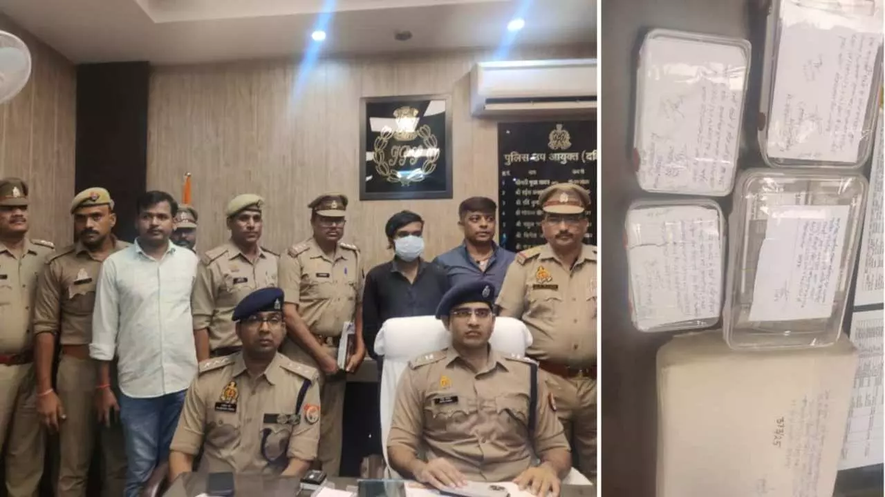 Lucknow: ऑनलाइन गेमिंग बना मौत का कारण! 14 वर्षीय बच्चे की आत्महत्या का खुलासा, झारखंड से आरोपी गिरफ्तार