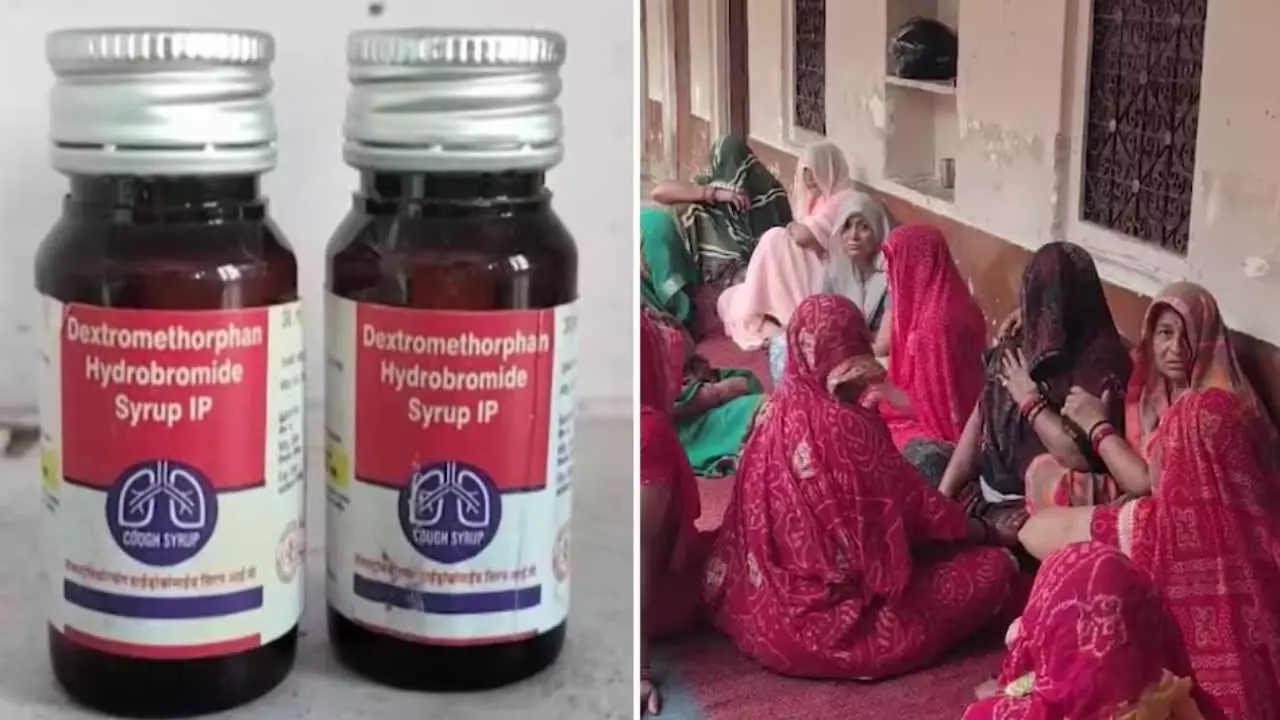 ज़हर बना मुफ्त का कफ सिरप! खुल गया मासूमों की मौत का राज़, ड्रग कंट्रोलर के बयान से मची सनसनी