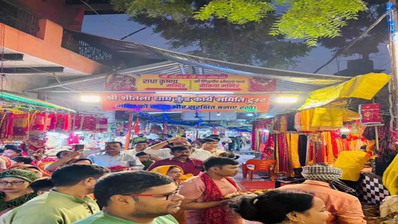 Samarth Utter Pradesh