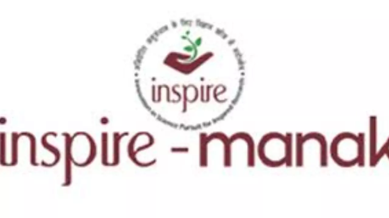 InspireManakScheme| UttarPradesh News| Education News| Innovation| TopAchievement|  | StudentEnrollm | Lucknow News: UP ने 'इंस्पायर-मानक योजना' में हासिल की देश में सर्वोच्च उपलब्धि, मिला प्रथम स्थान | News Track in Hindi