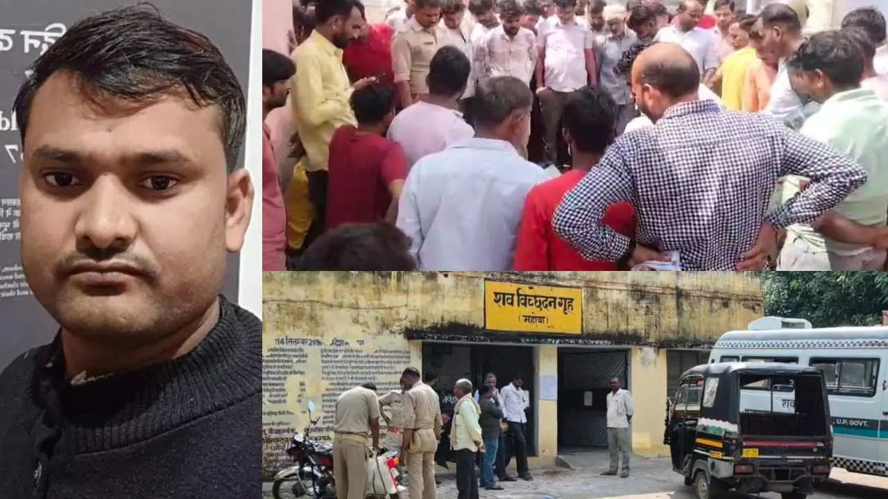 Triple Tragedy in Mahoba