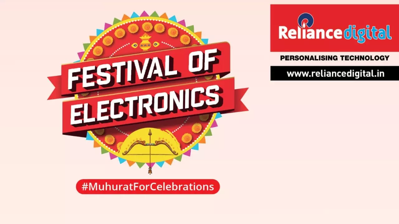 Reliance Digital Festival of Electronics Sale 2025 Begins | Reliance Digital: फेस्टिवल ऑफ इलेक्ट्रॉनिक्स, बड़े से बड़ा जश्न मनाइए, ज़्यादा से ज़्यादा बचत के साथ | News Track in Hindi