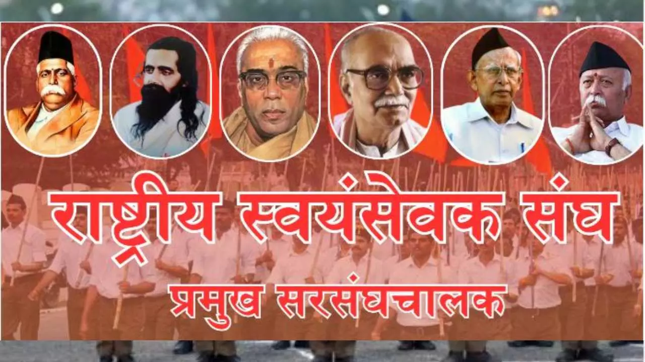 RSS@100: Century of Service, Sacrifice and Nation Building