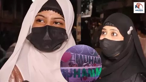 पहले नमाज पढ़ो, फिर I Love Mohammad कहो: मुस्लिम महिला ने सड़कों पर उपद्रव मचाने वालों को क्या कहा, Video Viral पहले नमाज पढ़ो, फिर I Love Mohammad कहो: मुस्लिम महिला ने सड़कों पर उपद्रव मचाने वालों को क्या कहा, Video Viral