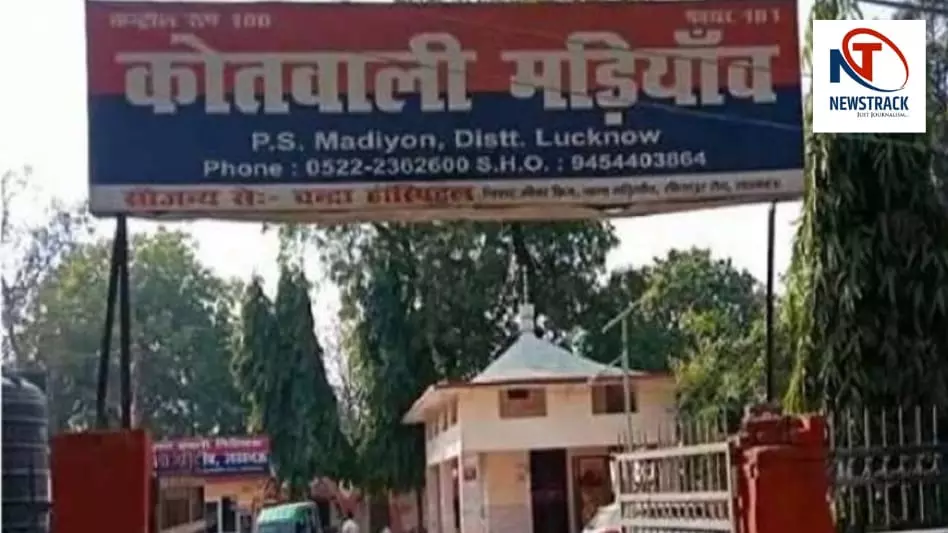 Lucknow News| Lucknow Medical Student Harassed by Loan Recovery Agents: FIR Filed | Lucknow News: मेडिकल छात्रा संग लोन रिकवरी एजेंटों की गुंडई, FIR दर्ज, छात्रा ने बताई शर्मनाक बातें | News Track in Hindi