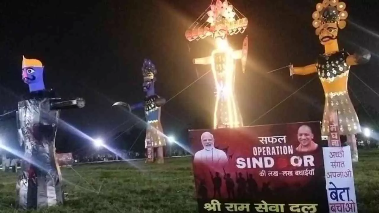 Muzaffarnagar Dussehra