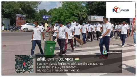 Jhansi News: एनसीसी कैंडिडेट्स द्वारा चलाया गया स्वच्छता अभियान