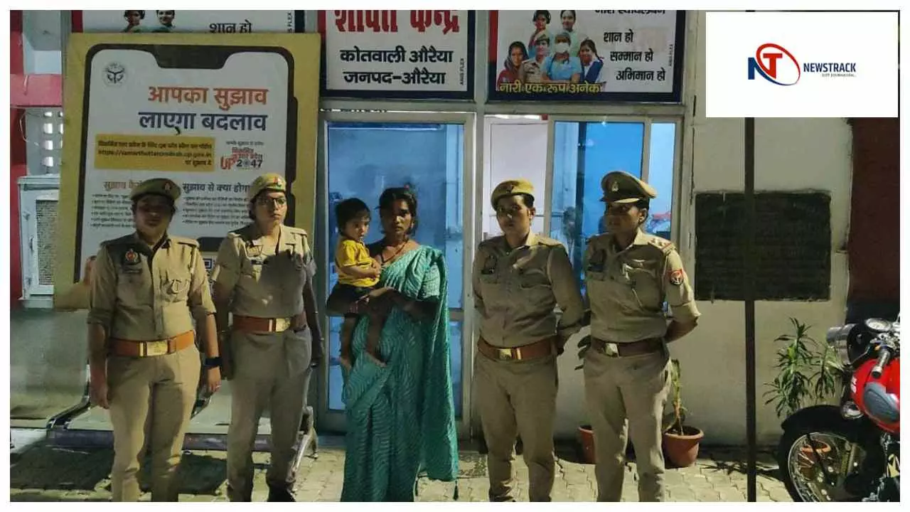 Auraiya News: दो साल बाद जीवित मिली विवाहिता, औरैया में दहेज हत्या का मामला उठा सवाल