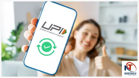 UPI से पैसे भेजने वालों के लिए SEBI का धमाका अपडेट - अब धोखाधड़ी मुश्किल!
