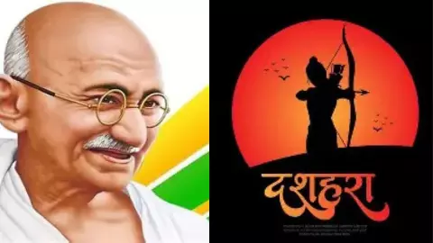 दशहरा vs गाँधी जयंती, धर्म और देशप्रेम के एक ही अवसर पर Newstrack survey में जानें जनता की वरीयता?