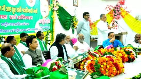 Lucknow News Lucknow News