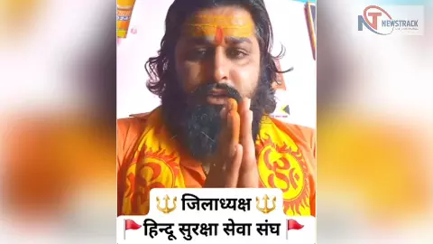 Rude remarks on Kairana MP, case filed against 20 including Rohit Pradhan Rude remarks on Kairana MP, case filed against 20 including Rohit Pradhan