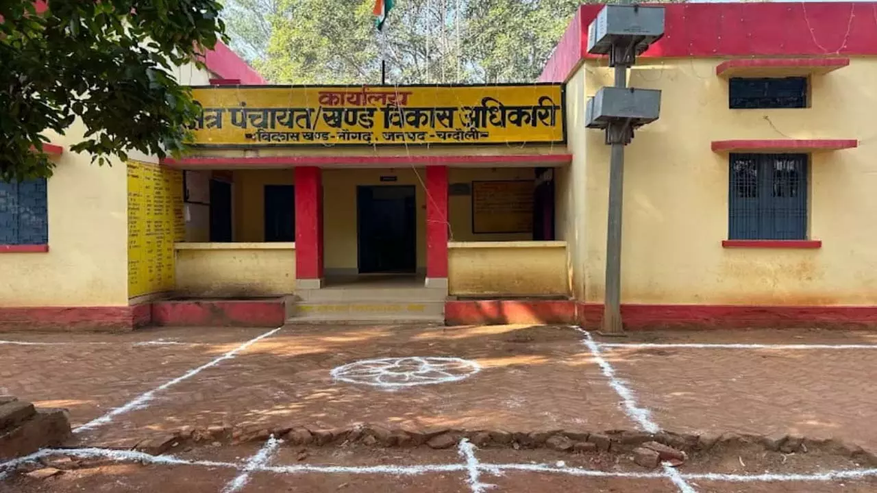 Villages under an officer: Break on development works in Chandauli, rural disturbance Villages under an officer: Break on development works in Chandauli, rural disturbance