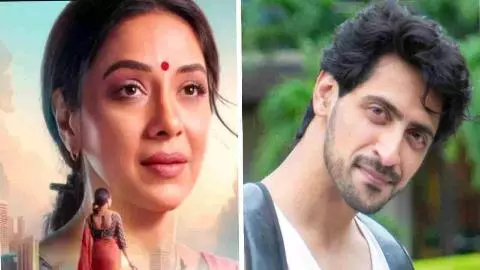 Anupamaa New Entry