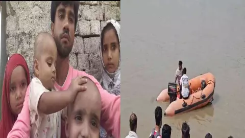 Shamli News: प्रेमी संग भागी पत्नी, परेशान पति ने चार मासूम बच्चों संग यमुना में लगा ली छलांग