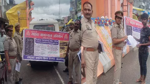 Police run awareness campaign to prevent cybercrimes