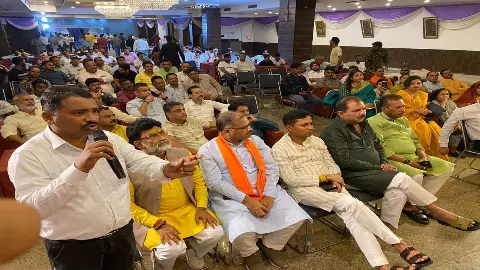 GST Sadar Assembly Conference held under Atmanirbhar Bharat Abhiyan
