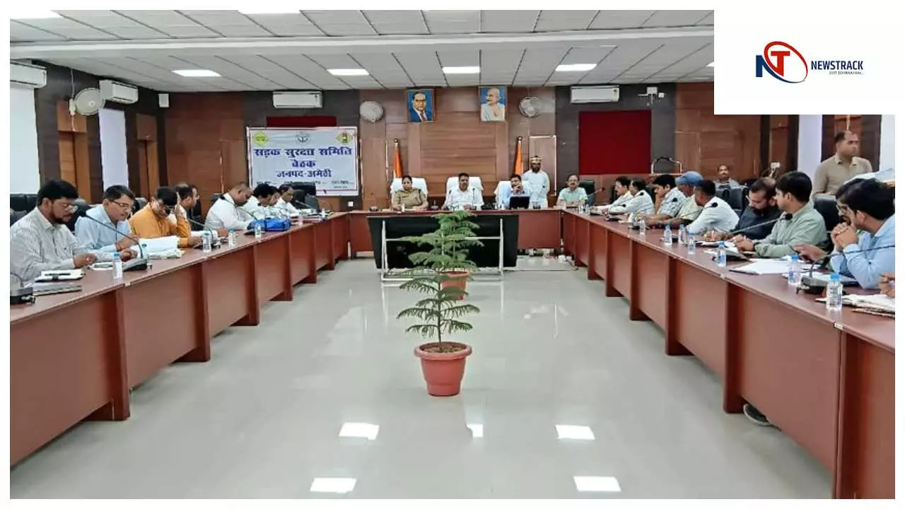 Amethi News: अमेठी में बिना रजिस्ट्रेशन नहीं चलेंगे ई-रिक्शा, DM ने सख्त कार्रवाई के दिए निर्देश