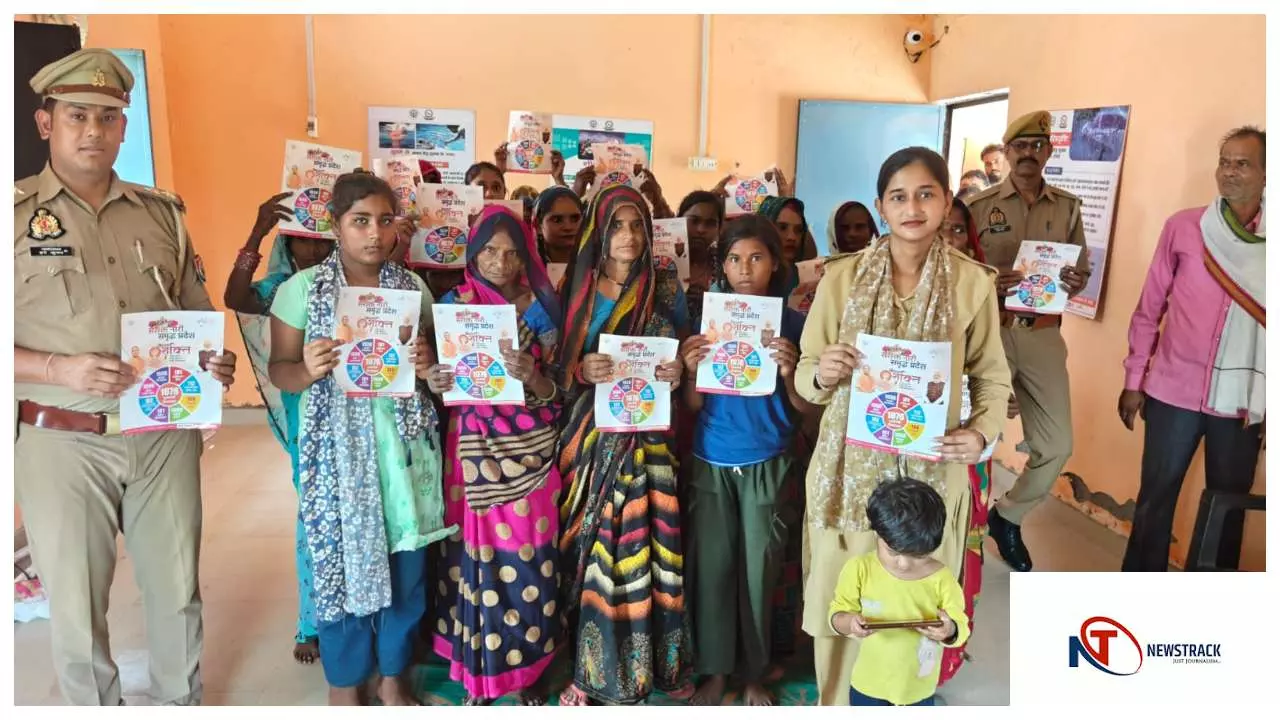 Kannauj News: कन्नौज में मिशन शक्ति अभियान के तहत महिलाओं और बालिकाओं को किया गया जागरूक