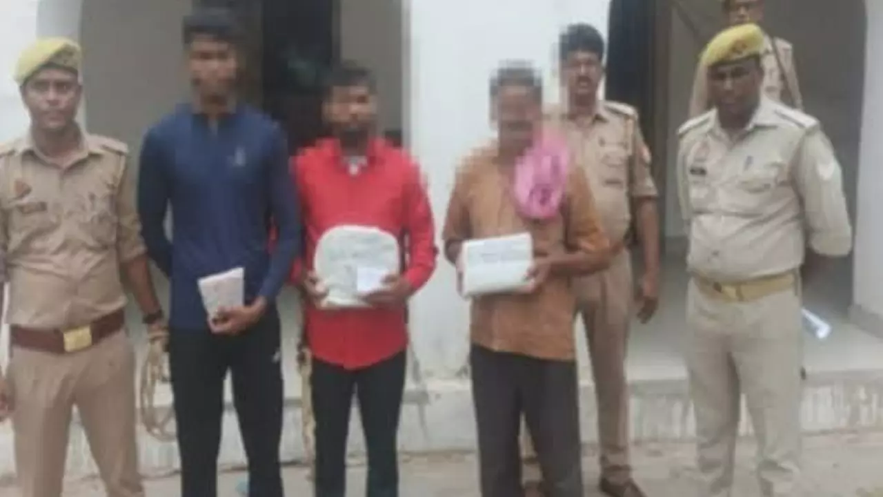 Jaunpur Police