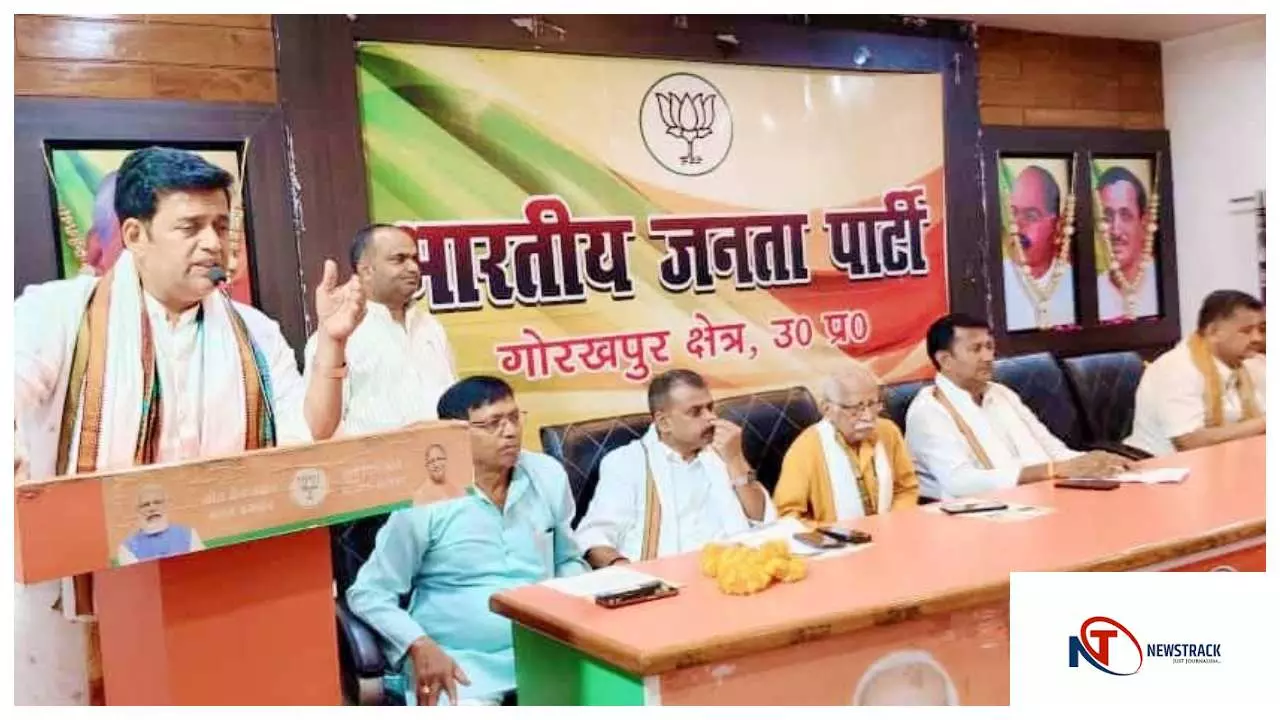 Gorakhpur News:  50% छूट वाले बयान पर रवि किशन की सफाई, बोले- वीडियो से मोटा मोटी हटा दिया गया