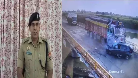 Muzaffarnagar News: सीसीटीवी में कैद ख़ौफ़नाक सड़क हादसा, 2 की मौत, 2 घायल Muzaffarnagar News: सीसीटीवी में कैद ख़ौफ़नाक सड़क हादसा, 2 की मौत, 2 घायल