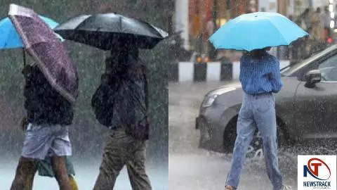 UP Weather Today UP Weather Today