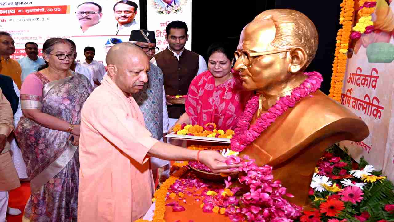 Mission Shakti: CM Yogi inaugurated 15 Seva Shakti centers ...