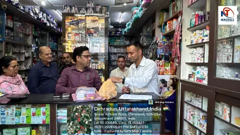 सरकार की प्राथमिकता प्रदेशवासियों को गुणवत्तापूर्ण और प्रमाणित औषधियांं उपलब्ध कराना- सीएम धामी सरकार की प्राथमिकता प्रदेशवासियों को गुणवत्तापूर्ण और प्रमाणित औषधियांं उपलब्ध कराना- सीएम धामी