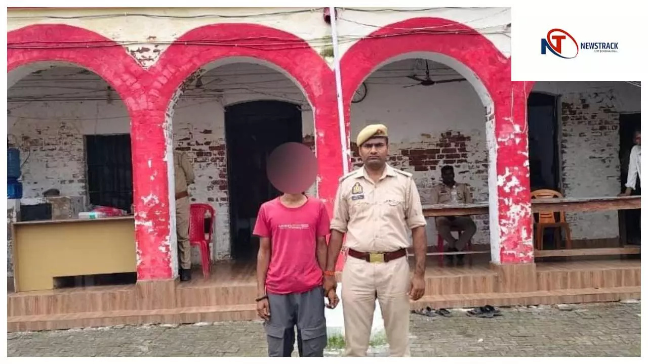 Shravasti News :  नाबालिग को शादी का झांसा देकर भगाने वाला आरोपी गिरफ्तार