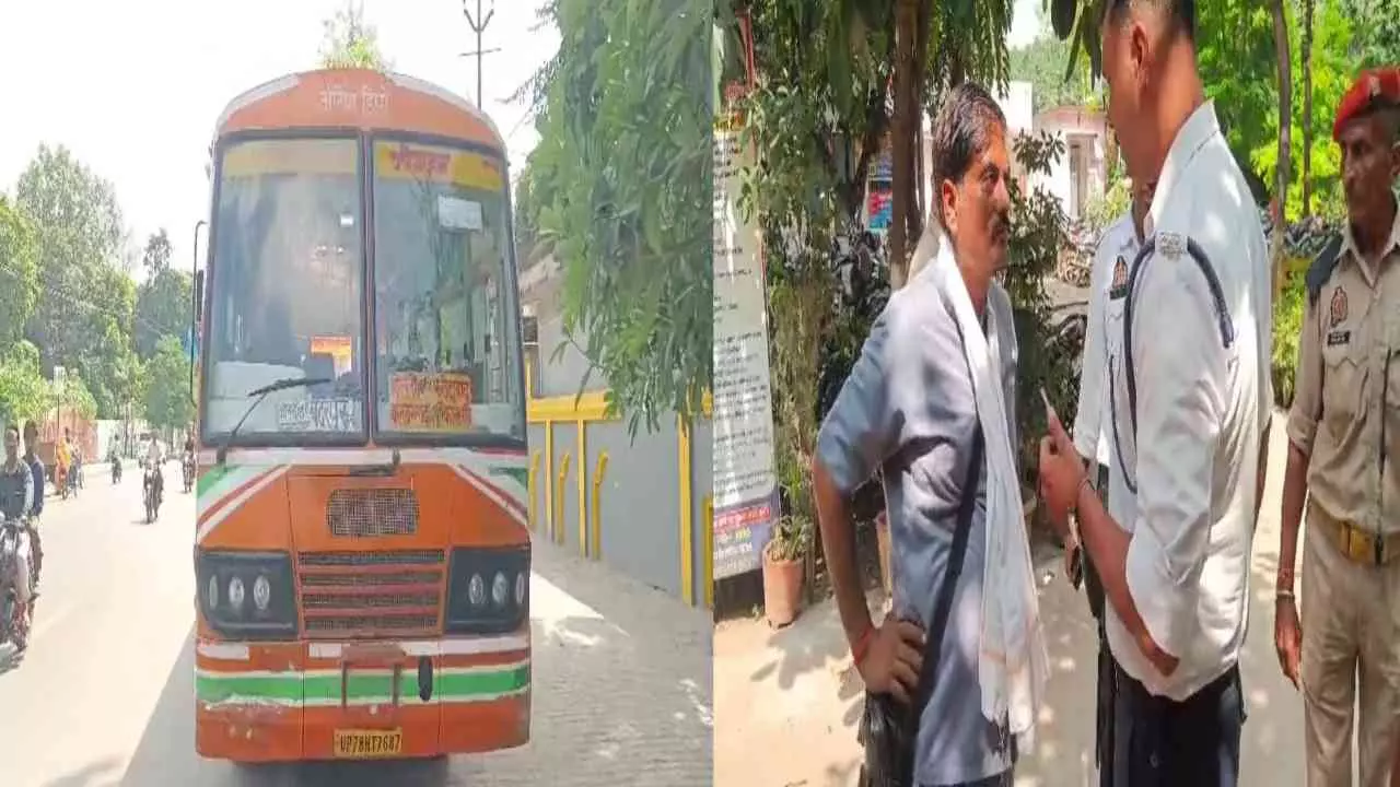 Etawah News: बस चालक ने ट्रैफिक पुलिसकर्मी को केबिन में बंद कर 2 किलोमीटर तक लेकर भागा