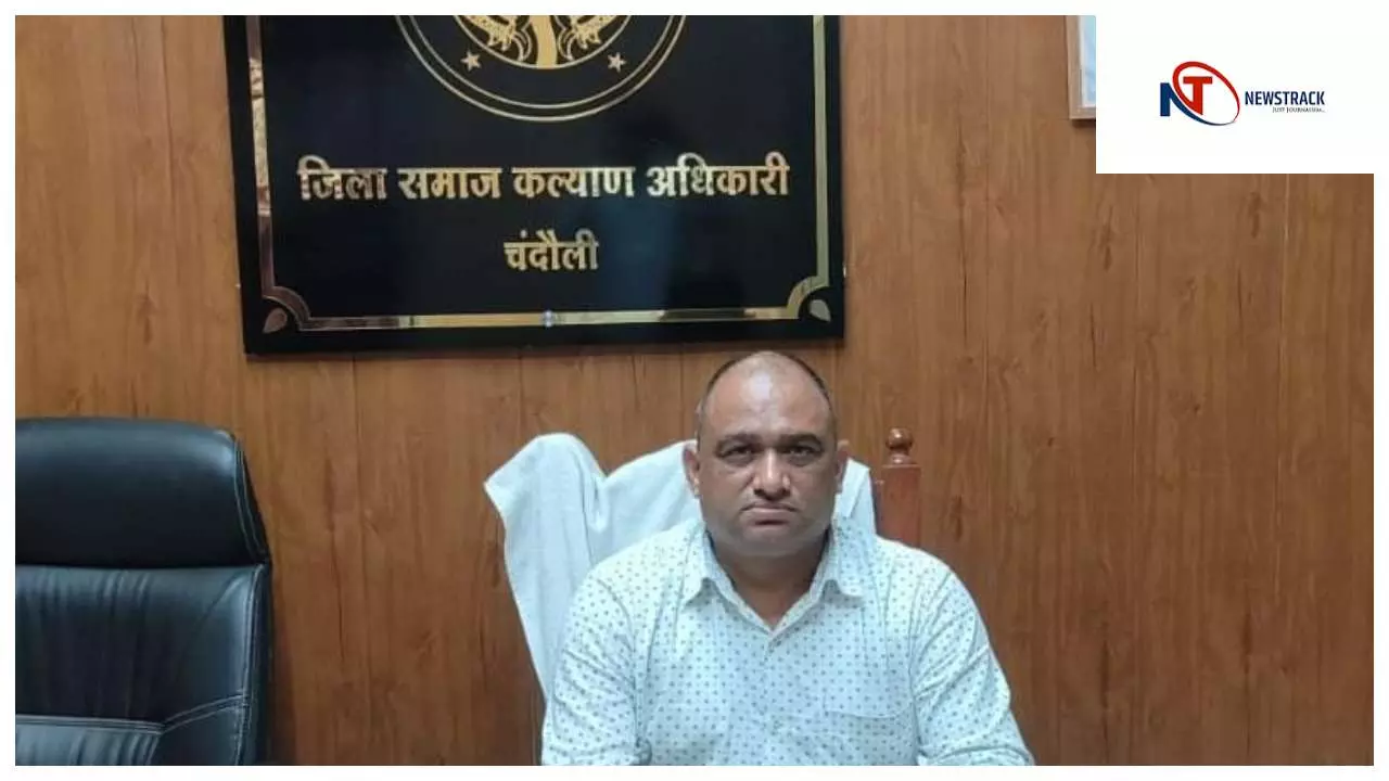 Chandauli News: चंदौली में गरीब कन्याओं के लिए सामूहिक विवाह की तीन तिथियां Chandauli News: चंदौली में गरीब कन्याओं के लिए सामूहिक विवाह की तीन तिथियां