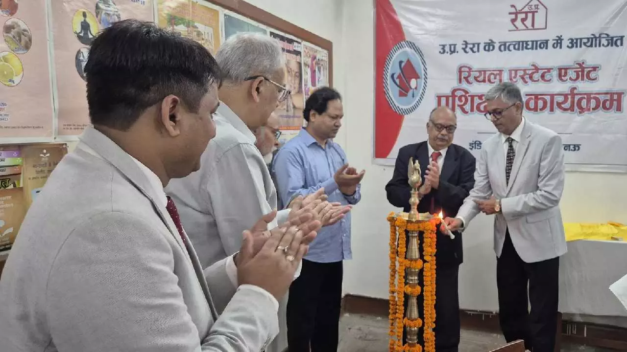 यूपी रेरा ने रियल एस्टेट एजेंटों के लिए 21वां प्रशिक्षण कार्यक्रम किया शुरू, चार दिन तक चलेगा शिविर यूपी रेरा ने रियल एस्टेट एजेंटों के लिए 21वां प्रशिक्षण कार्यक्रम किया शुरू, चार दिन तक चलेगा शिविर