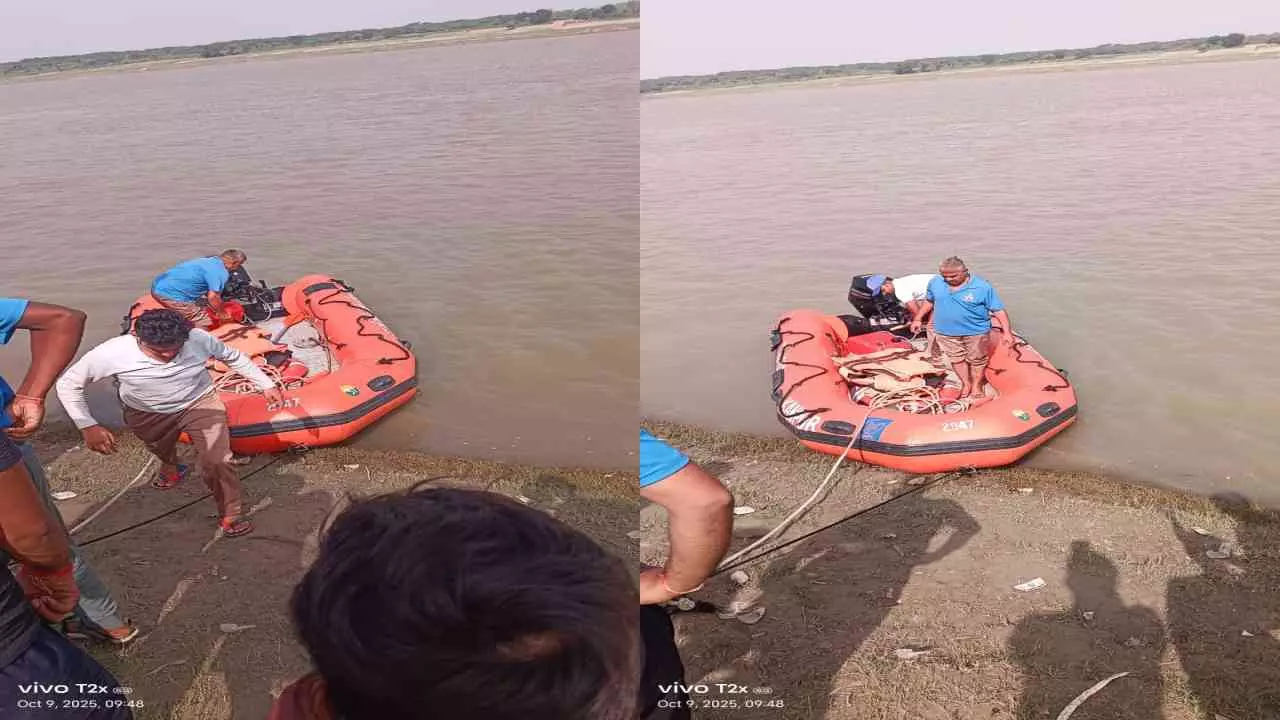 Kanpur Dehat: यमुना में डूबी प्रांसी 24 घंटे बाद भी लापता NDRF स्टीमर से कर रही तलाश, बहन की मौत
