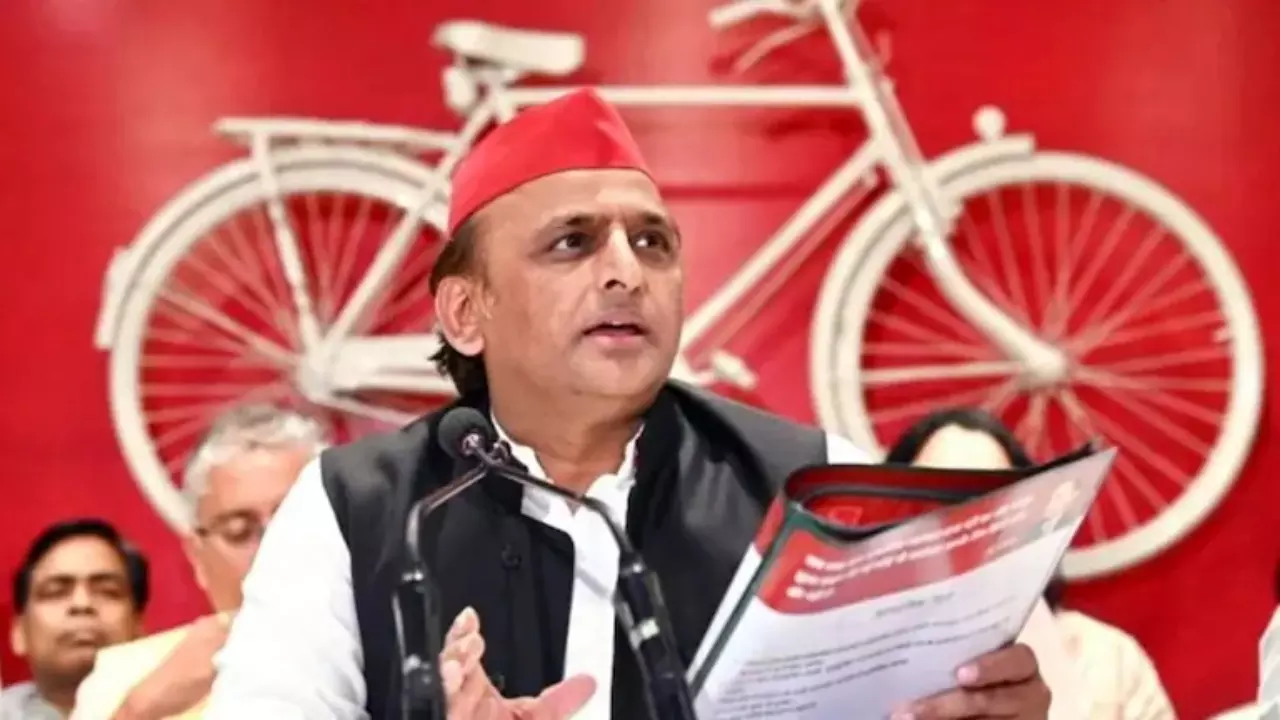 UP MLC Election 2025: सपा ने घोषित किए उम्मीदवार, जानिए किसे कहां से मिला टिकट UP MLC Election 2025: सपा ने घोषित किए उम्मीदवार, जानिए किसे कहां से मिला टिकट