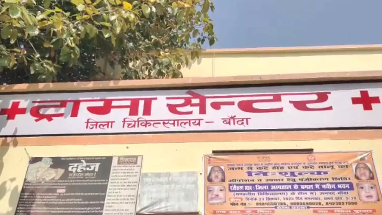 Khunkharaba, father-son kill elder son in property dispute in Banda