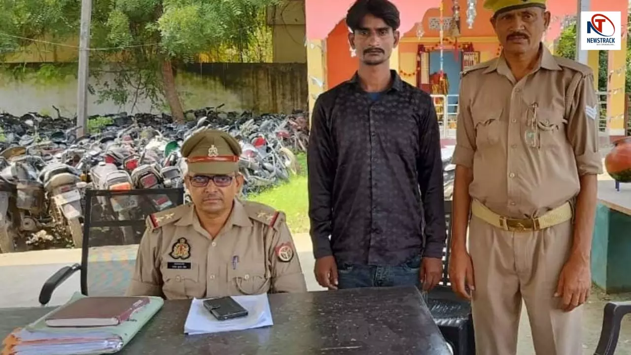 Chandauli News: चंदौली पुलिस का गो तस्करों पर शिकंजा: दो गिरफ्तार, 4 गोवंश बरामद; ₹25,000 का इनामी Chandauli News: चंदौली पुलिस का गो तस्करों पर शिकंजा: दो गिरफ्तार, 4 गोवंश बरामद; ₹25,000 का इनामी