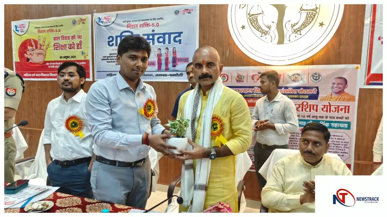 Chandauli News : मिशन शक्ति 5.0 में विधायकों ने महिला सुरक्षा, सम्मान और स्वावलंबन पर दिया जोर