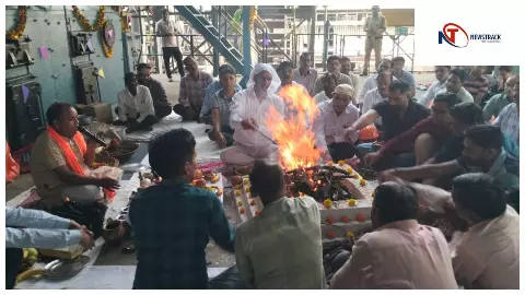 Bareilly News: धामपुर बायो ऑर्गेनिक शुगर मिल मीरगंज में हुआ बॉयलर पूजन, समस्त स्टाफ रहा उपस्थित Bareilly News: धामपुर बायो ऑर्गेनिक शुगर मिल मीरगंज में हुआ बॉयलर पूजन, समस्त स्टाफ रहा उपस्थित