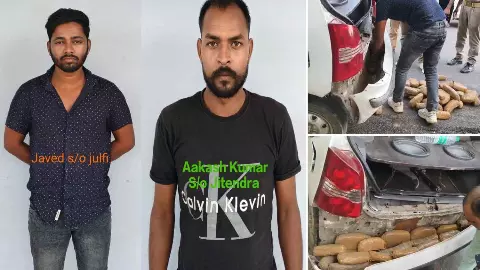 झांसी में हाईवे पर यूपी STF के हत्थे चढ़े 2 तस्कर, सेंट्रो कार से 16 लाख का गांजा बरामद, आंध्रप्रदेश से मेरठ तक होती थी सप्लाई झांसी में हाईवे पर यूपी STF के हत्थे चढ़े 2 तस्कर, सेंट्रो कार से 16 लाख का गांजा बरामद, आंध्रप्रदेश से मेरठ तक होती थी सप्लाई