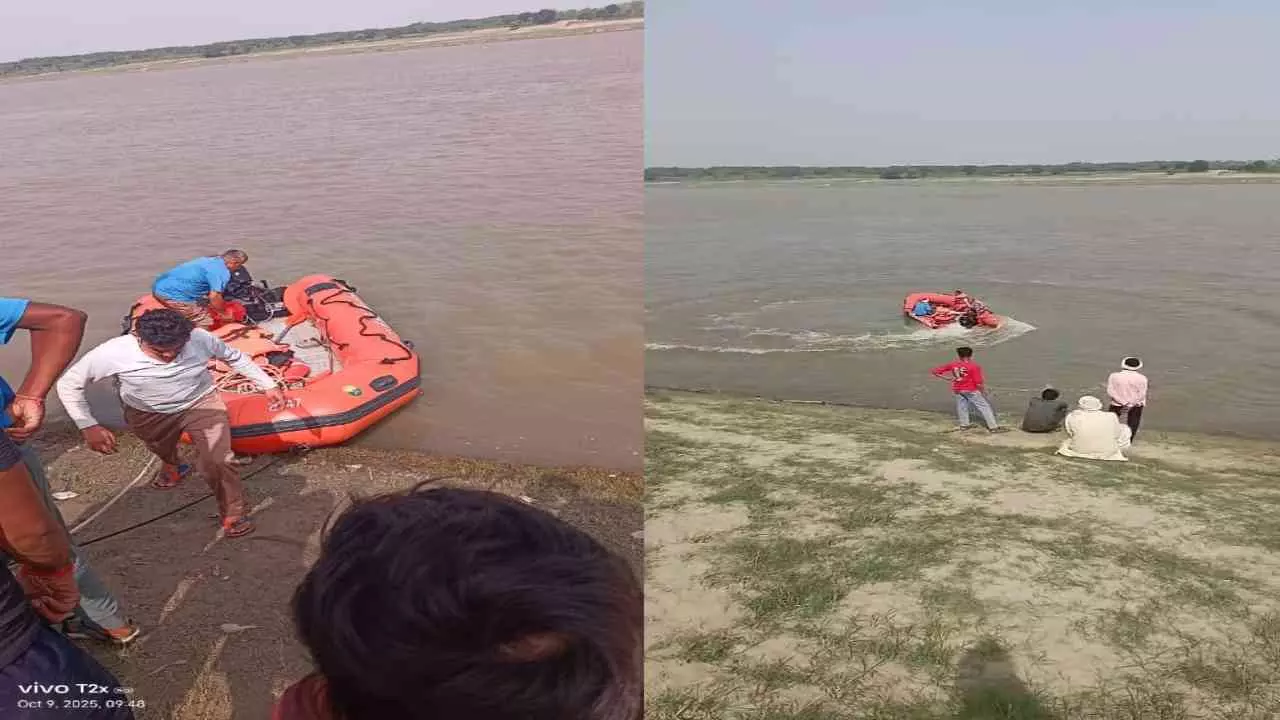 Kanpur Dehat: यमुना में डूबी प्रांसी दो दिन से लापता, पीएससी-एसडीआरएफ आज भी तलाश जारी रखेंगे