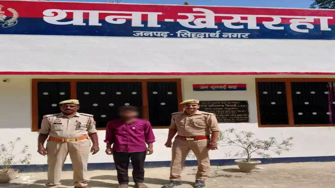 Siddharthnagar News: खेसरहा पुलिस ने बलात्कार के आरोपी को किया गिरफ्तार