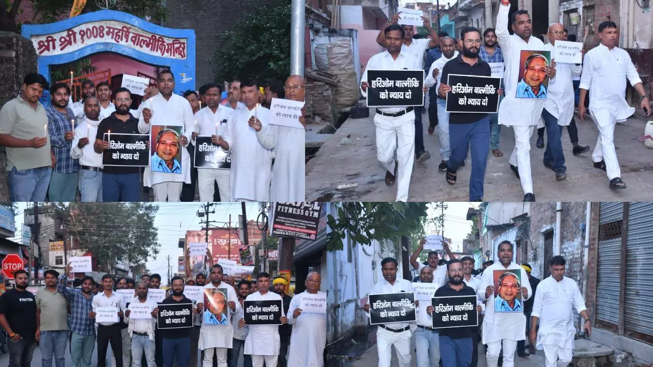 Etawah News: हरिओम वाल्मीकि की हत्या के विरोध में कांग्रेस का कैंडल मार्च, भाजपा सरकार पर लगाए आरोप